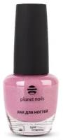 Лак для ногтей Planet nails Opal №252 12 мл арт.13252