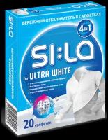 Sila Салфетки для стирки "SI: LA for WHITE" отбеливающие, 20шт. (Sila)