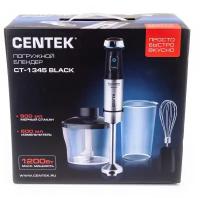 Блендеры CENTEK CT-1345 черный