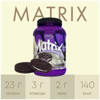 Протеин Syntrax Matrix 2.0 Cookies & Cream 908 гр