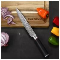 Нож кухонный профессиональный Carving для нарезки, TUOTOWN, длина клинка 20 см, сталь ламинация VG10, рукоять G10