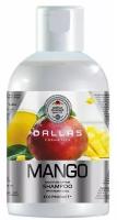 Питательный шампунь Mango с маслом манго Dallas, 1000 мл