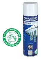 Смазочный спрей Karnasch MECUTSPRAY, 0.5 л