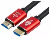 Аксессуар ATcom HDMI - HDMI Ver 2.0 20m Red-Gold AT5946