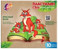 Пластилин 10 цв. Луч "ZOO" длинный брусок 150 гр. 29С 1721-08 (6/20)