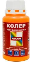 Колеровочная паста Parade CLASSIC, 235 желтый хром, 0.25 л, 0.38 кг