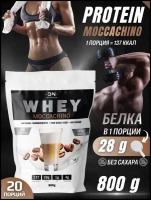 Протеин сывороточный DN Whey, изолят, протеиновый белковый коктейль, спортивное питание для женщин/мужчин, без сахара, 800 г, вкус мокачино