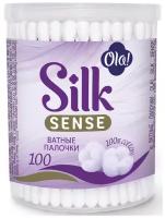 Ватные палочки Ola Silk sense, 100 шт круглая банка