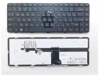 Клавиатура для ноутбука HP Pavilion dm4-1300st черная с подсветкой