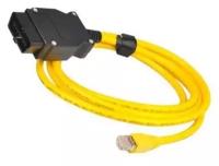 BMW ENET Interface Cable