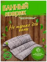 Коврик для бани и сауны "Антистресс" стружка можжевельника и пихта