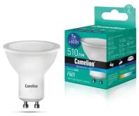 Светодиодная лампа Camelion LED7-GU10/865/GU10