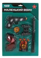 Набор "Полиция" Маленький воин, пистолет, 3 пули с присосками, мишень, дубинка, защитные очки, бинокль, компас