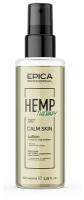 EPICA PROFESSIONAL Hemp Therapy Organic Лосьон для снятия раздражения с кожи головы, 100 мл