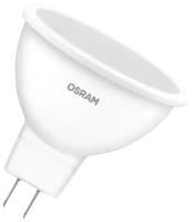 Светодиодная лампа Osram 4058075480582