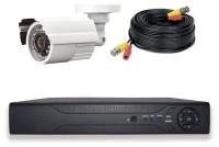 Комплект видеонаблюдения AHD 8Мп PS-link KIT-С801HD 1 камера для улицы