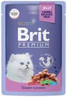 Влажный корм для котят Brit Premium, кролик в желе, 14 шт. х 85 г