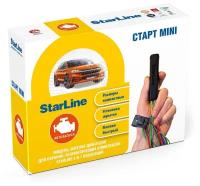 StarLine старт mini Мастер-6