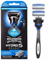 Wilkinson Sword Станок Wilkinson Sword HYDRO5 Sense HYDRATE c 2 сменными кассетами