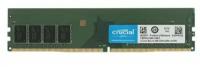 Модуль памяти DDR 4 DIMM 8Gb PC21300, 2666Mhz, Crucial (CB8GU2666)