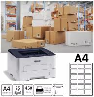 Бумага ScandPrint A4 этикетки самоклеящиеся, 58x40 мм, 70г/м2 25 лист неделенная, белая