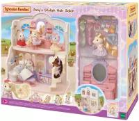 Sylvanian Families Набор "Салон красоты Пони" 5642