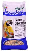 Fiory Корм для средних попугаев "Fiory Breeders", 1 кг