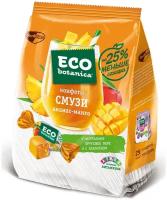 Конфеты желейные Eco botanica Смузи Ананас Манго, 150 г