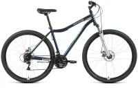 ALTAIR MTB HT 29 2.0 2020-2021, темно-синий/серебристый art. VX22960