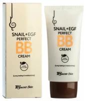 Крем для лица с экстрактом улитки и фактором роста EGF Secret Skin Snail + EGF Perfect BB Cream ББ 50мл