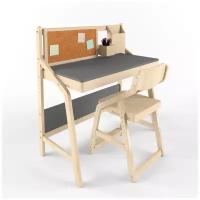 Детский набор растущий стол Уно и стул Робин ВУД (Комбо серый/ЛАК)