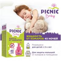 Жидкость для фумигатора Picnic Baby от комаров с экстрактом ромашки, 30 мл, 45 ночей