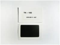 Чип Kyocera TK-160 для FS-1120, Master, 2,5K