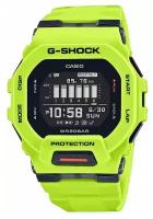 Наручные часы CASIO G-Shock GBD-200-9