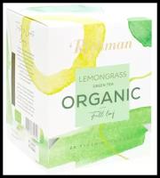 Чай зеленый Richman Organic FBOP в пирамидках