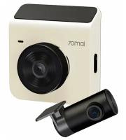 A400-1 Видеорегистратор 70mai Dash Cam A400 + Rear Cam Set Ivory