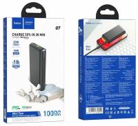 Универсальный Доп. Аккумулятор 10000mAh, Q7, HOCO, выход 1 USB (18W), 1 PD (20W), вход Type-C, черный