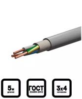 Электрический кабель Конкорд NYM-J 3 х 4 мм, 5 м