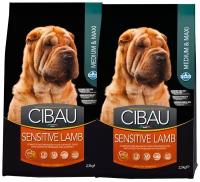 CIBAU SENSITIVE LAMB MEDIUM/MAXI для взрослых собак средних и крупных пород при аллергии с ягненком (2,5 + 2,5 кг)