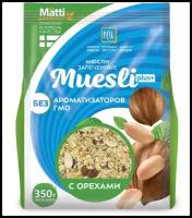 Мюсли Muesli plus с орехами, 350 г