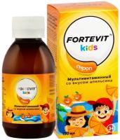 Витамины для детей от 3 лет Fortevit Kids детские мультивитамины - минеральный комплекс для иммунитета, памяти, сироп со вкусом апельсина, 150 мл