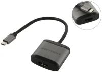 Мультимедиа конвертер Vention USB Type C M/HDMI F, серый TDAHB