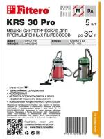 Мешки для промышленных пылесосов BORT, Kress, Hitachi Filtero KRS 30 Pro (5 штук)