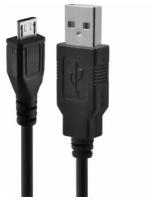 Кабель Micro USB - USB 0.5м