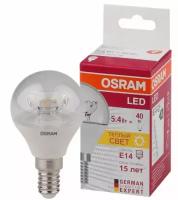 Светодиодная лампа Ledvance-osram LS CLP 40 5.4W/830 (=40W) 220-240V CL E14 470lm 240* 15000h - LED OSRAM
