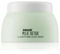 DOLCE MILK Маска для лица очищающая глиняная 100 мл