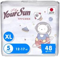 Подгузники трусики детские YourSun Ultra Absorption 5 XL 12-17 кг, 48 шт