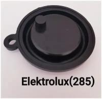 Мембрана для газовых колонок Elektrolux EP-60PE (285)