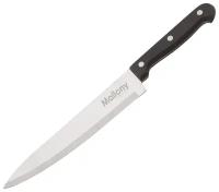 Нож кухонный с бакелитовой рукояткой MAL-01B поварской, 20 см
