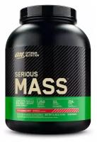 OPTIMUM NUTRITION Serious Mass (Банка) 6 lb (2.72 кг) (Strawberry)